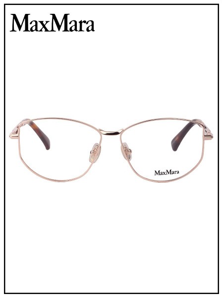MaxMara 5153 028 55 Eyeglass Frames