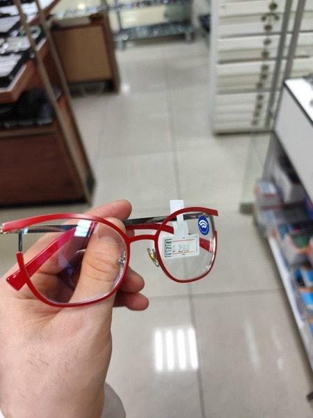 Blue Light Blocking Glasses Frames