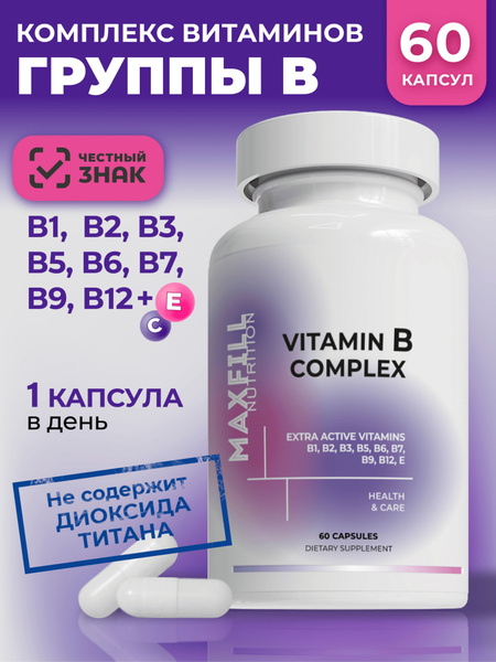 B Complex Vitamins: Complete Supplement