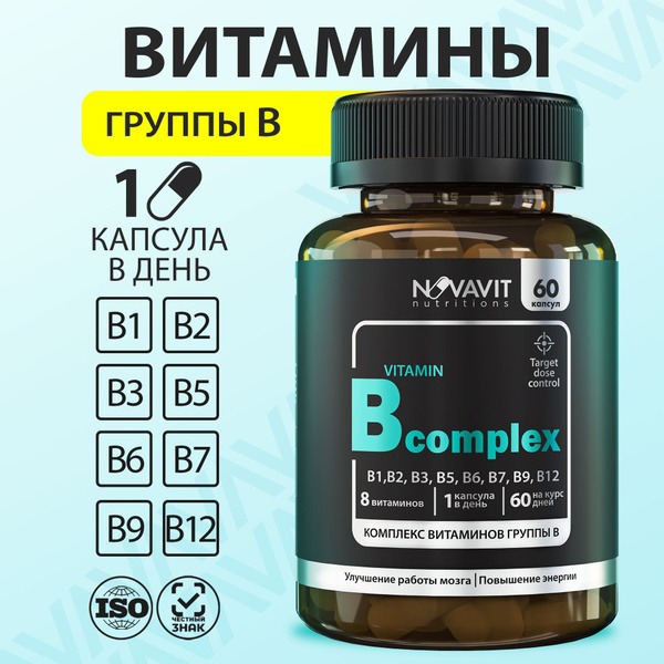 B Vitamins Complex: Novavit ViITA B-Max