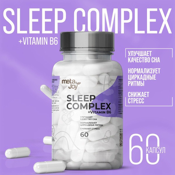 MetaJoy Sleep Complex: Vitamin B6 Supplement - 60 Capsules