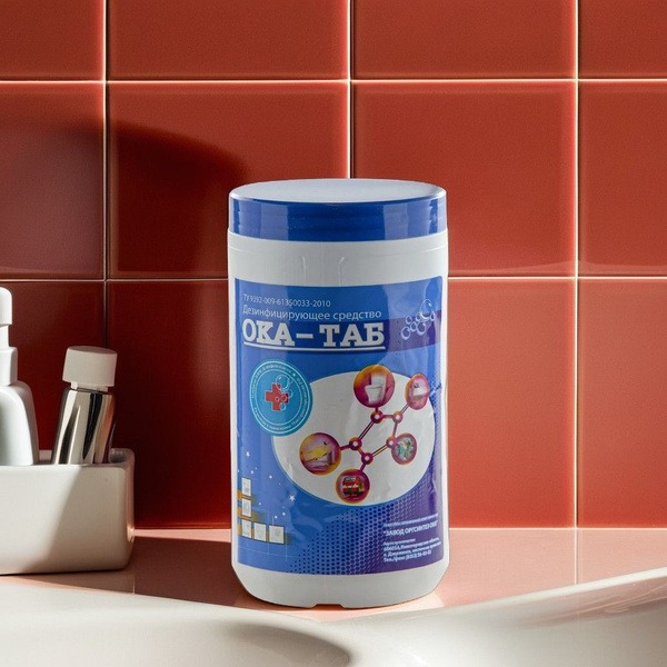 OKA-TAB Disinfectant Tablets (1kg, 300ct)