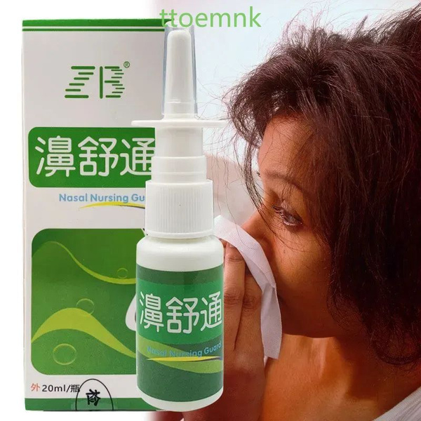 Bikang Herbal Nasal Spray for Sinusitis, Cold & Congestion (20ml)