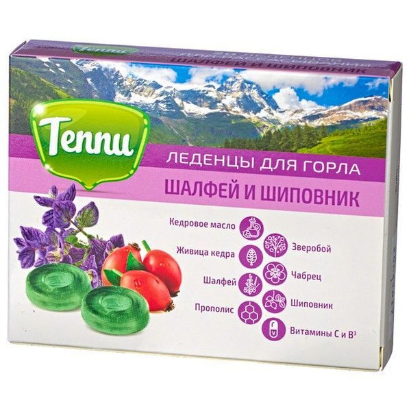 Tepri Propolis Lozenges with Sage & Rosehip (20ct)