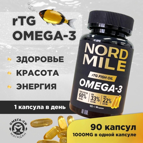 NORD MILE Omega-3 Fish Oil 1000mg (rTG) - 60% PUFA, 90 Capsules