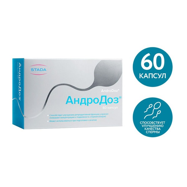 Androdol: 60-Count Supplement for Sperm Production & Motility