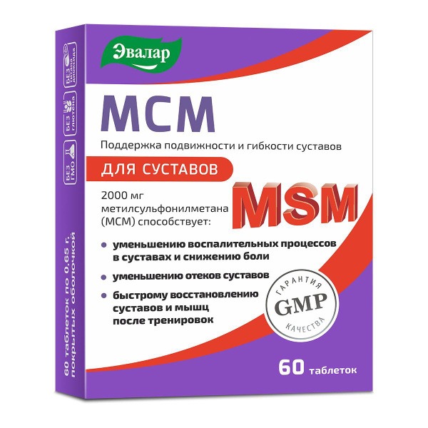 Evalar MSM 60 Tablets: Joint Mobility & Flexibility Support