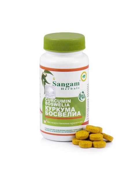 Curcumin Boswellia Sangam: 60 x 750mg Tablets