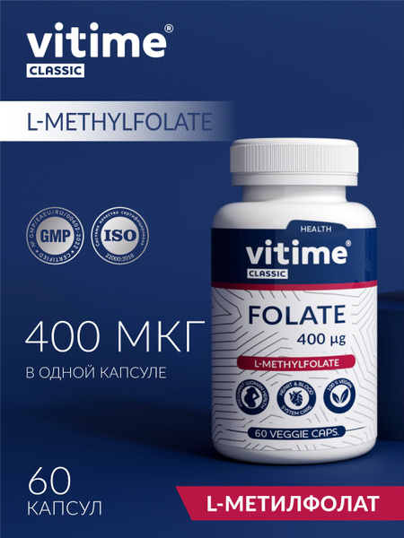 Vital Classic L-Methylfolate: Prenatal Vitamin B9 for Heart & Nerve Health