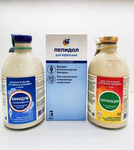 Adult Gut Health Complex
