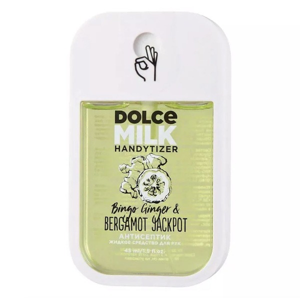 Ginger Hero Bergamot Jackpot Hand Sanitizer