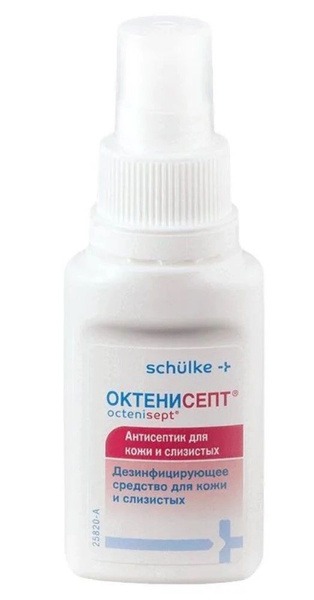 Octenisept 50ml Antiseptic Spray