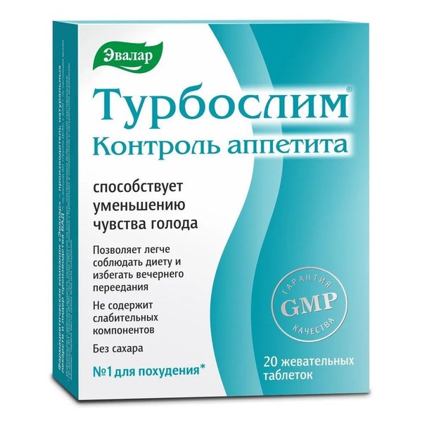 Turboslim Appetite Control Chewable Tablets (20 Count)