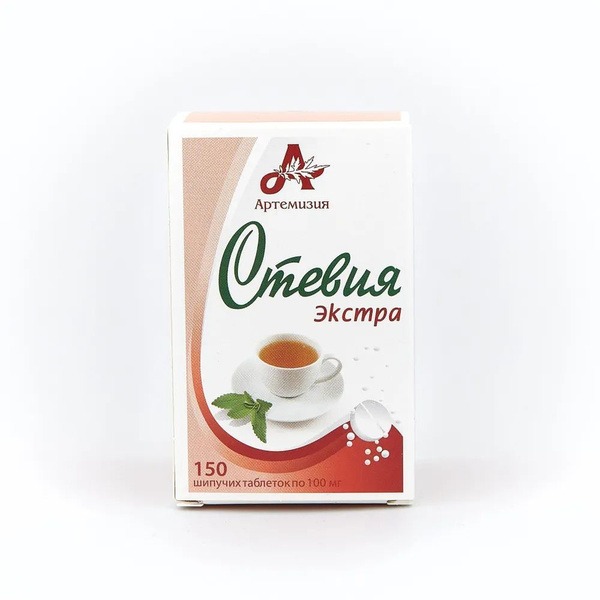 Stevia Extract Tablets: 150 Effervescent Tablets (100mg)