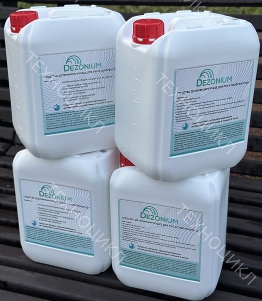 Dezonium 70 Hand & Surface Disinfectant (20L)
