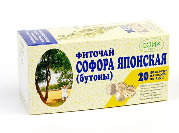 Sophora Japonica Flower Buds Tea (20 Tea Bags)