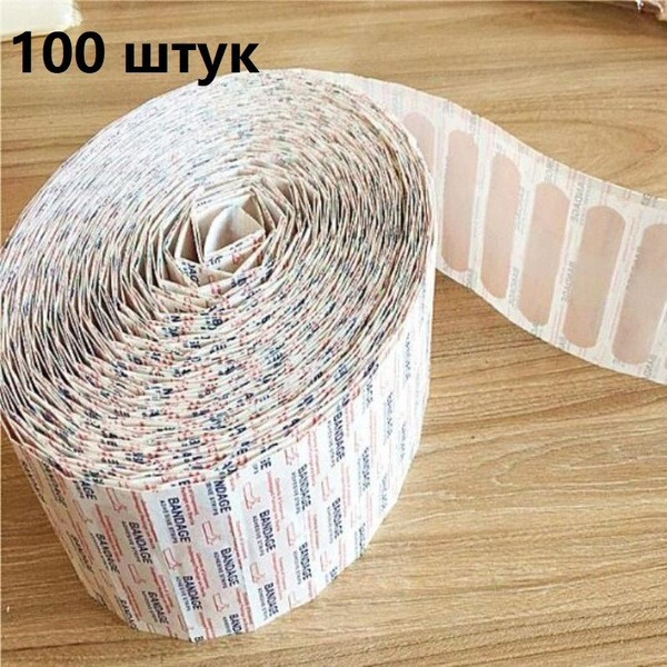 100 Waterproof & Breathable Wound Stickers