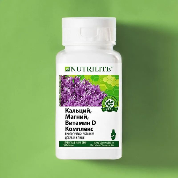 Nutrilite Calcium Magnesium Vitamin D3 Supplement
