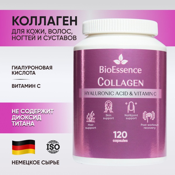 BioEssence Collagen with Vitamin C & Hyaluronic Acid: 120 Capsules for Joints, Hair & Nails