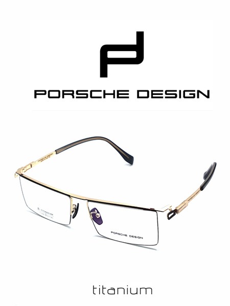 Titanium Porsche Eyeglass Frames
