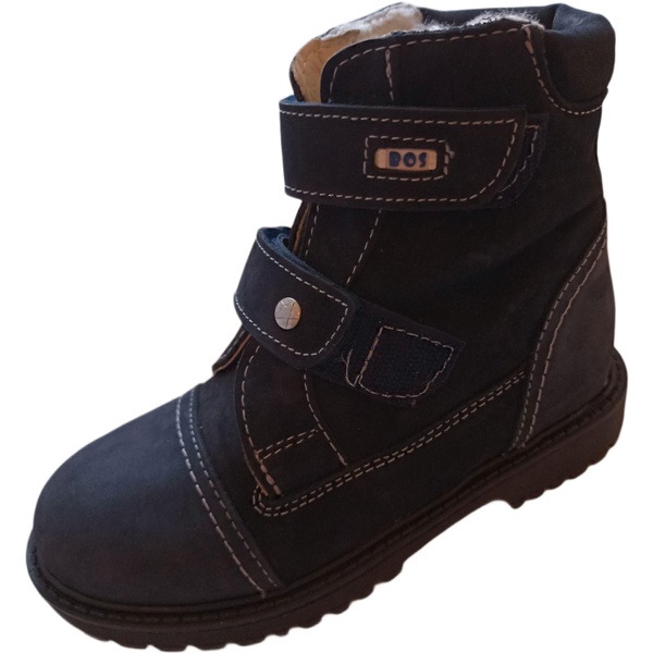 Orthopedic Shoes: Comfort & Support