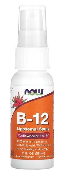 Liposomal Vitamin B12 Spray: Boost Energy, Focus & Skin Health (2 oz)