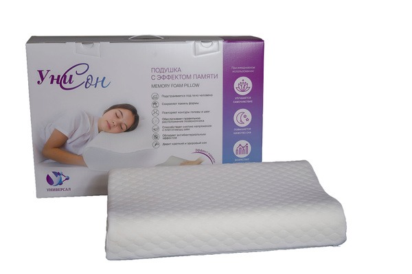 Orthopedic Pillow (50x32x11cm): Neck & Back Support