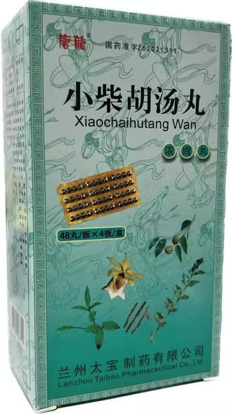 Xiao Chai Hu Tang: Liver & Gallbladder Support Supplement