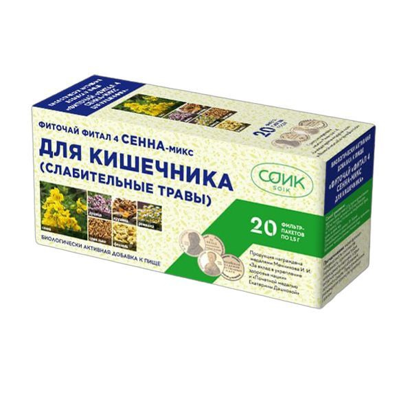 Fital 4 Senna-Mix Herbal Tea for Bowel Health (20 Sachets)