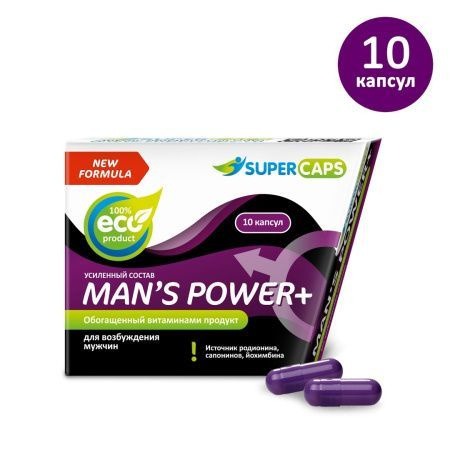Mans Power Plus Capsules: 10-Count Sexual Enhancement
