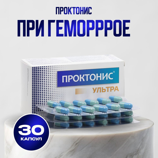 Procto-Nis Ultra 60 Capsules