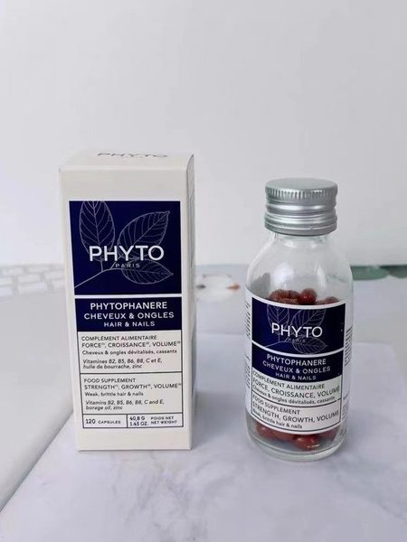 Phytophanere Hair & Nail Supplement (120 Capsules)