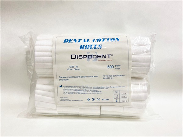 Dispodent Non-Sterile Cotton Rolls (500 Count)