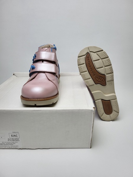Orthopedic Shoes: Comfort & Support