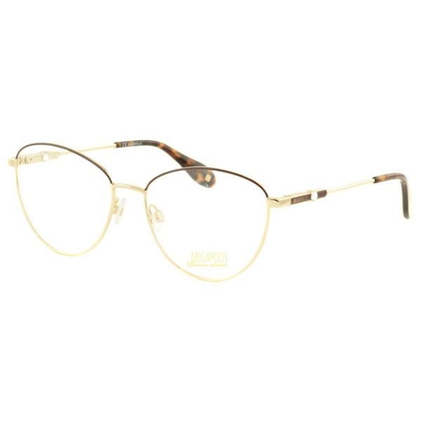 Megapolis Premium 952 Brown Eyeglass Frames with Case