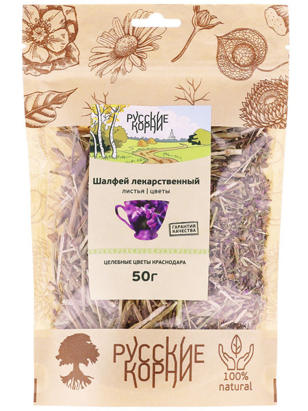 Sage Herbal Tea - Russian Roots (50g)