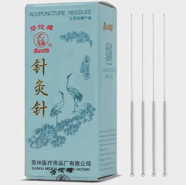 200 Sterile Acupuncture Needles (0.25x25mm)
