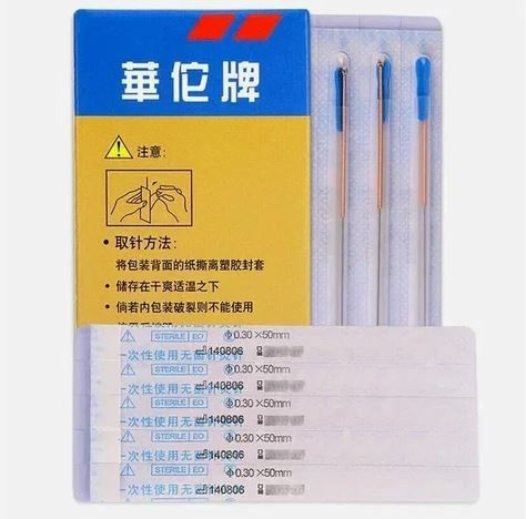 Sterile Disposable Acupuncture Needles (0.25x25mm) - High-Quality Copper