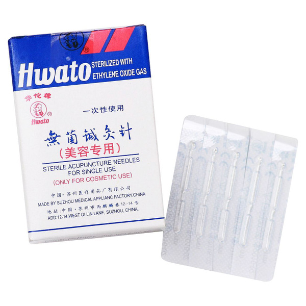 Sterile Acupuncture Needles 0.19x10mm (100 Pack) for Face & Su Jok