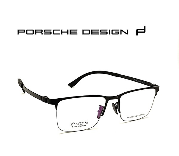 Titanium Porsche Design Eyeglass Frames