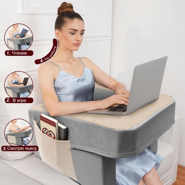 Ergonomic Reading & Gaming Pillow with Side Pockets | Memory Foam, Gray