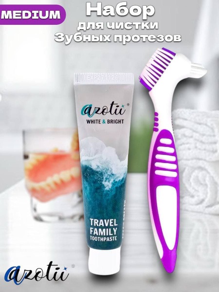 Prosthetics Toothbrush with 30g Toothpaste
