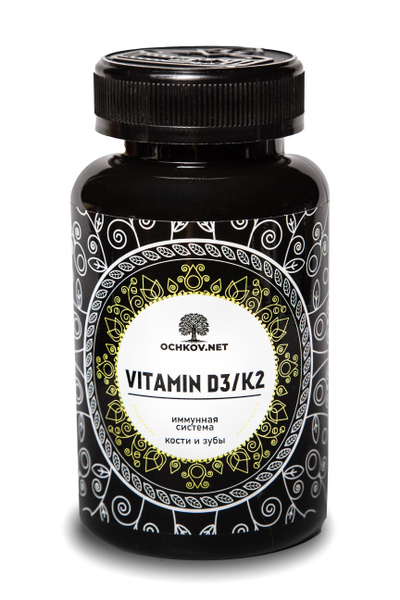 Vitamin D3 2000 IU + K2: Benefits & Best Supplements