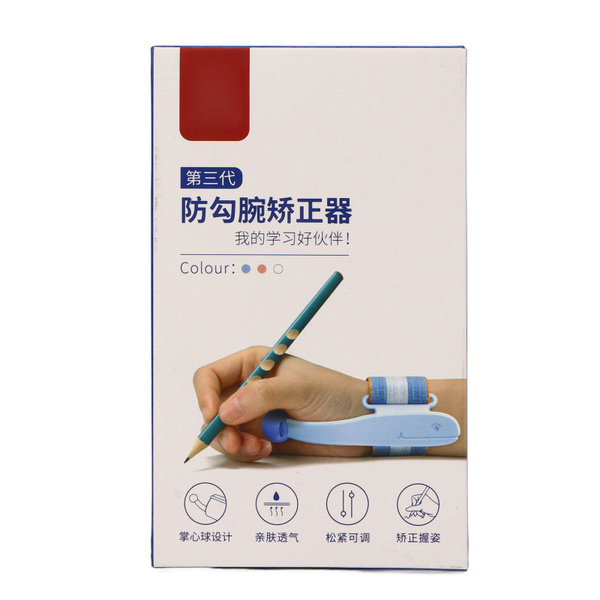 Sakura Pink Pen Holder Corrector & Fixative