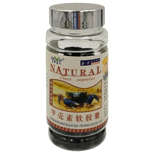 Chitosan Capsules: Gut Health, Detox, Blood Sugar Support (500mg, 100ct)