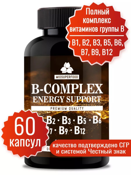 Miosuperfood B Complex Vitamins: 60 Capsules, B1-B12 for Men & Women