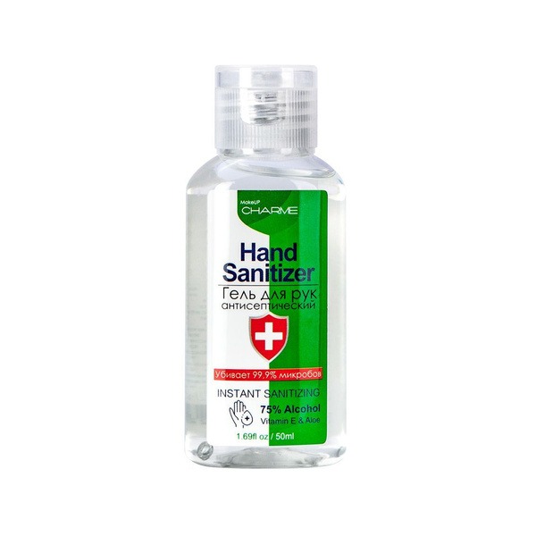 Antibacterial Hand Gel Express - 50ml