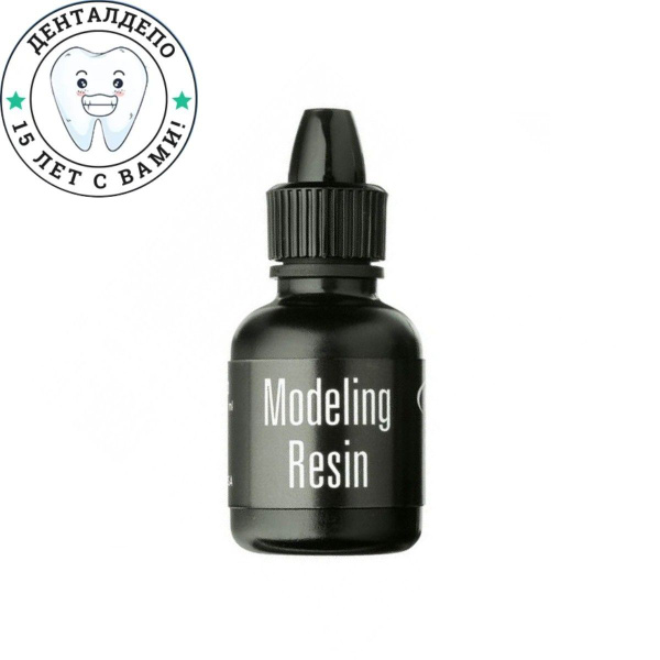 Kerr Universal Modeling Resin 10ml (800-503)