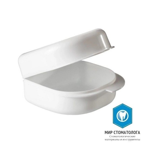 Denture Container Box 05