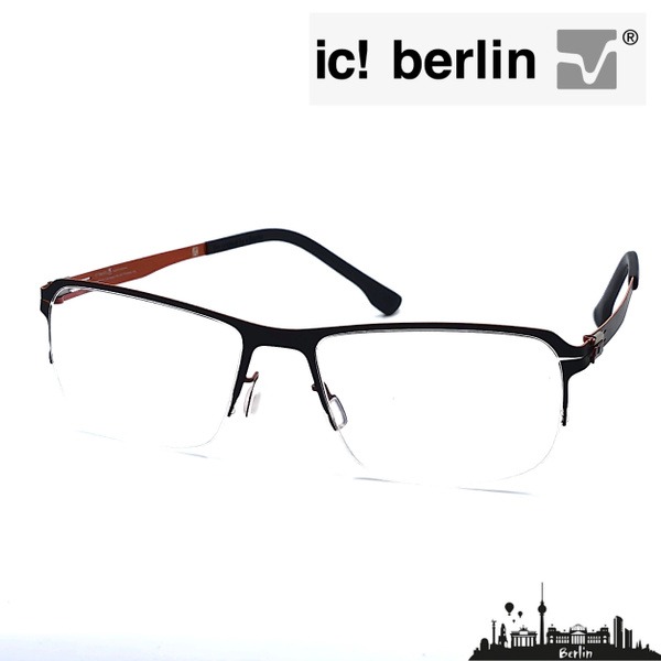 Titanium Eyeglass Frames
